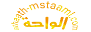 شركة اثاث بجدة